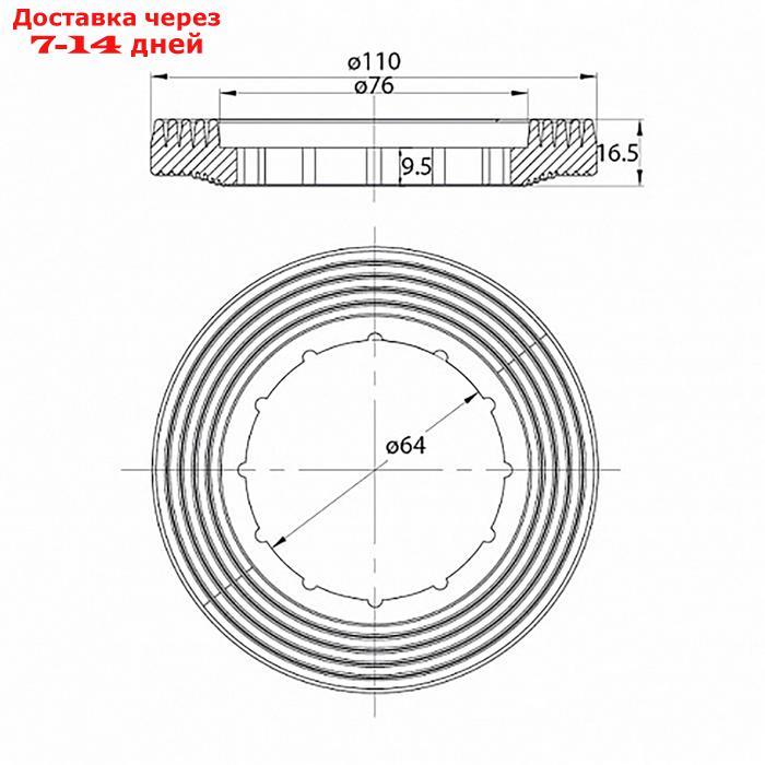 Арматура для унитаза IDDIS F012400-05, боковая подводка, один уровень слива - фото 3 - id-p218384805