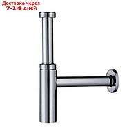 Сифон для раковины Hansgrohe Flowstar S 52105000