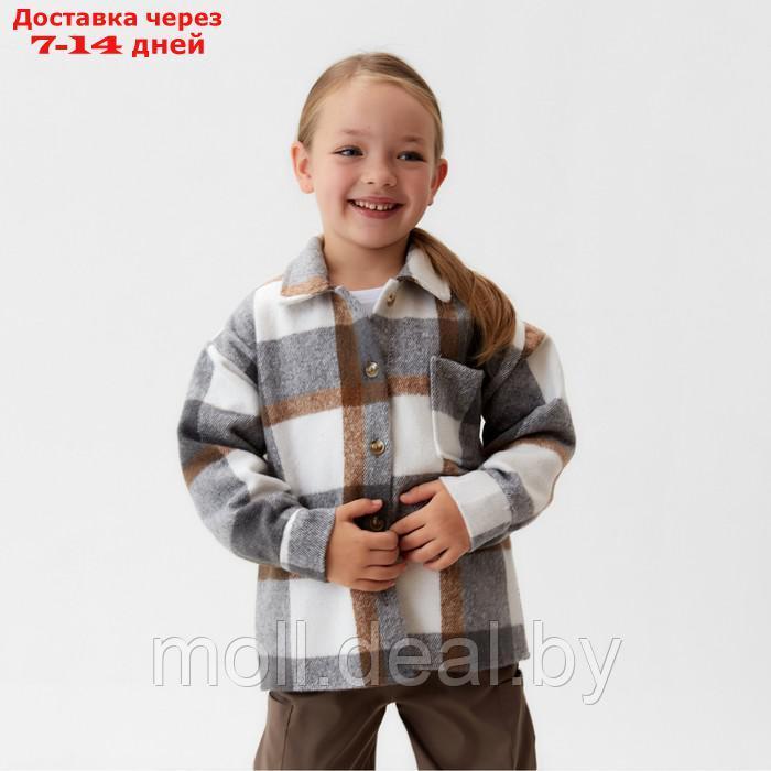 Рубашка детская KAFTAN утеплённая, цвет серо-бежевый, размер 38 (146-152 см) - фото 5 - id-p218393378