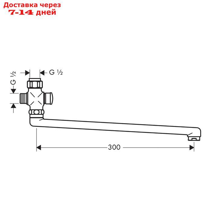 Излив для смесителя Hansgrohe, длина 300 мм - фото 2 - id-p218384811