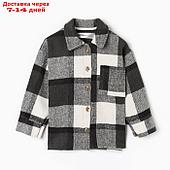 Рубашка детская KAFTAN утеплённая, цвет серый, размер 30 (98-104 см)