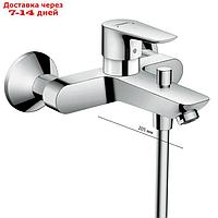 Смеситель для ванны Hansgrohe Talis E 71740000