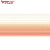 Облицовочная плитка Sunrise SUG531D, бежевая с оранжевым, 440х200 мм (1,05 м.кв)