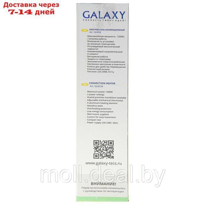 Обогреватель Galaxy GL 8226, конвекторный, 1200 Вт, 12 м², черный - фото 6 - id-p218391197