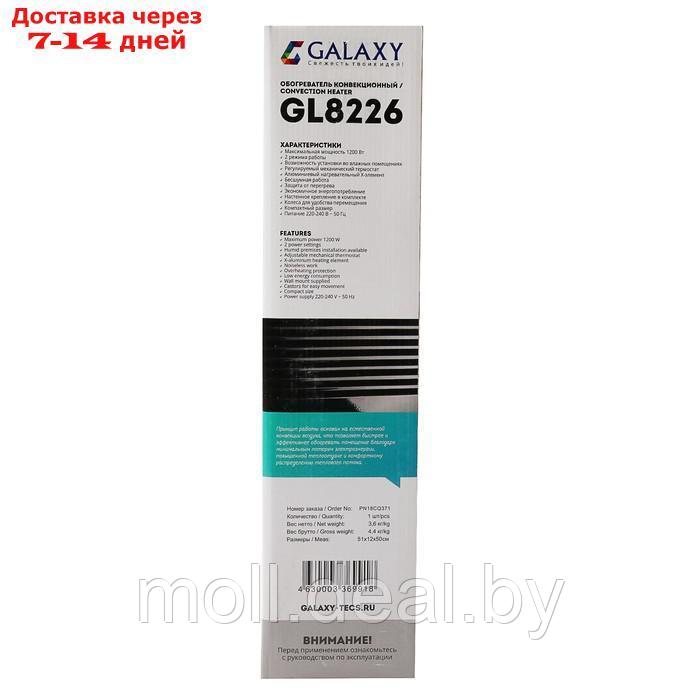 Обогреватель Galaxy GL 8226, конвекторный, 1200 Вт, 12 м², черный - фото 7 - id-p218391197