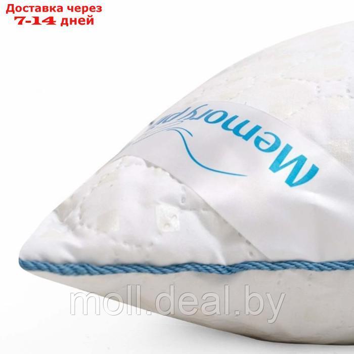 Подушка с эффектом памяти Memory Pillow 50х70см, латекс. крошка, п/э 100% - фото 3 - id-p218394383