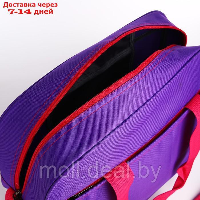Сумка спортивная на молнии, наружный карман, длинный ремень, цвет фиолетовый/розовый - фото 3 - id-p218396470