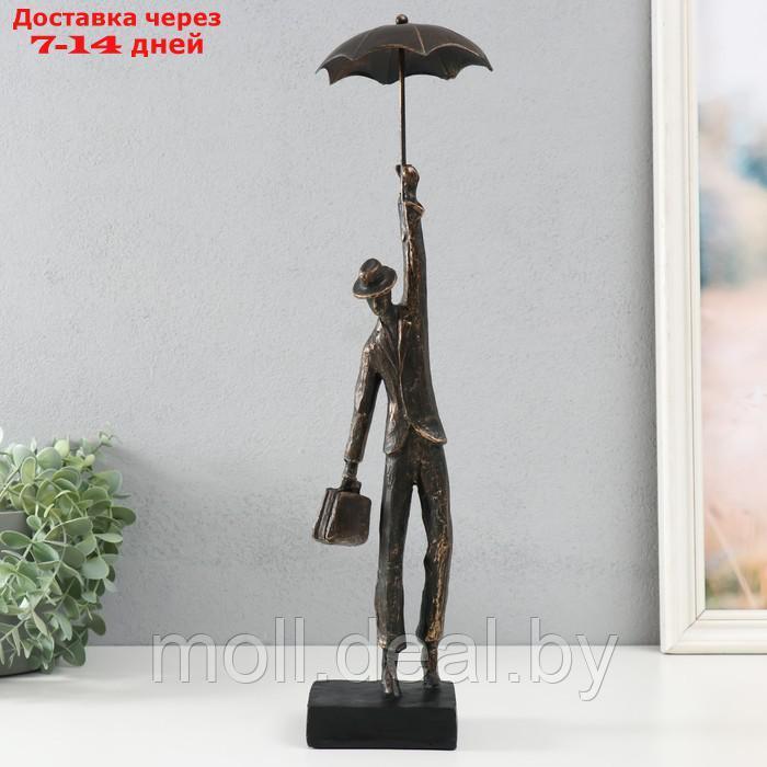 Сувенир полистоун "Человек с зонтом. Полёт" под металл 10,8х10,4х44,6 см - фото 1 - id-p218392358