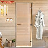 Дверь для бани и сауны "Бронза", размер коробки 190х70 см, липа, 8 мм