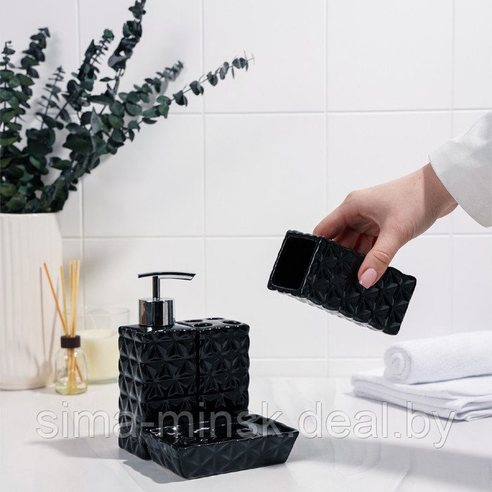 Набор аксессуаров для ванной комнаты «Ромбы», 4 предмета (дозатор 230 мл, мыльница, 2 стакана), цвет чёрный - фото 3 - id-p218432392