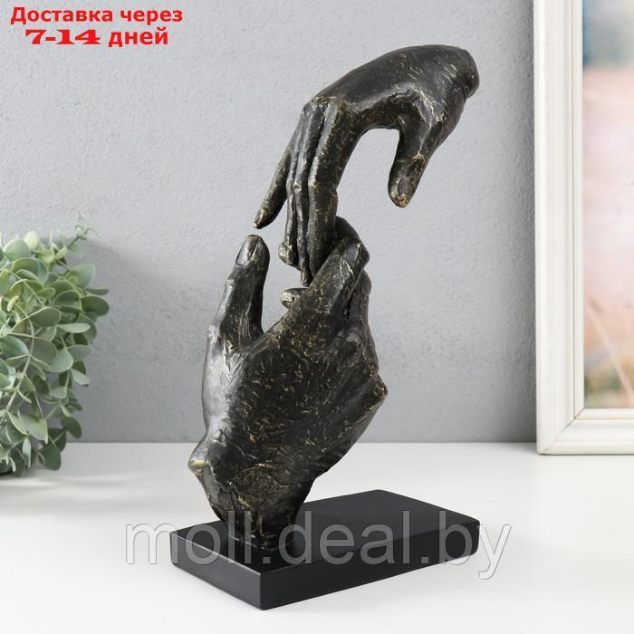 Сувенир полистоун "Касание рук" под металл 18,4х10,4х29,4 см - фото 3 - id-p218392411