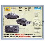 Сборная модель «Немецкий танк. Королевский Тигр», фото 4