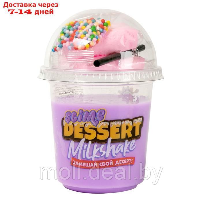 Игрушка для детей старше 3-х лет модели"Slime" Slime Dessert Milkshake сиреневый - фото 1 - id-p218393482