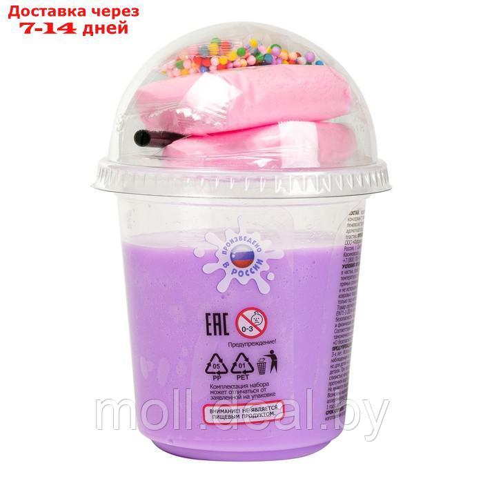 Игрушка для детей старше 3-х лет модели"Slime" Slime Dessert Milkshake сиреневый - фото 3 - id-p218393482