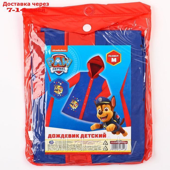 Дождевик детский PAW PATROL 2023 синий ,р-Рm - фото 6 - id-p218396552