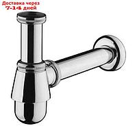 Сифон для раковины Hansgrohe 52053000