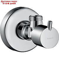 Угловой вентиль Hansgrohe Angle Valve S 1/2 13901000