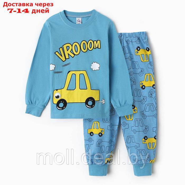 Пижама для мальчика, цвет голубой, рост 116 см - фото 1 - id-p218393514