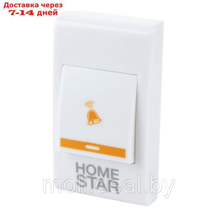 Звонок HomeStar HS-0116, беспроводной, 8,6 МВт, 38 мелодий, 80-90дБ, r=100м, белый - фото 2 - id-p218394488