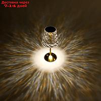 Настольная лампа "Берта" LED USB АКБ золото 13х13х29 см
