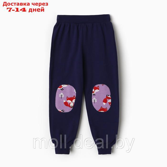 Комплект для девочки (свитшот, брюки), цвет сиреневый, рост 92 см - фото 2 - id-p218393530