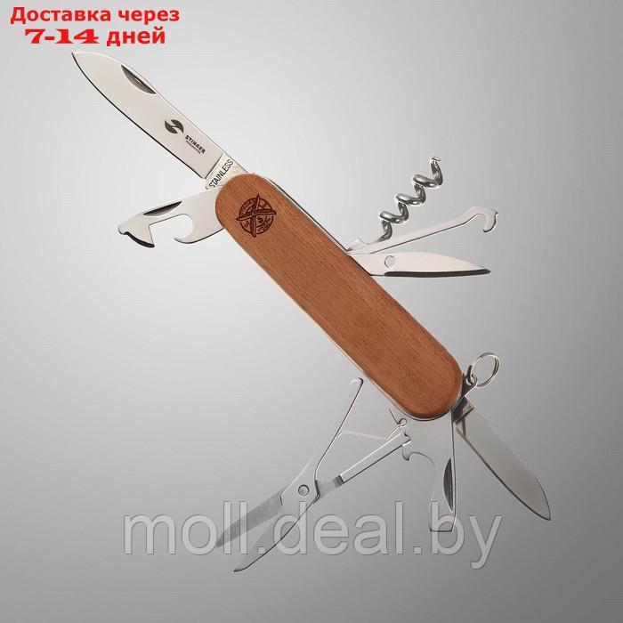 Нож перочинный Stinger, 13 функций, рукоять - древесина сапеле, 9 см