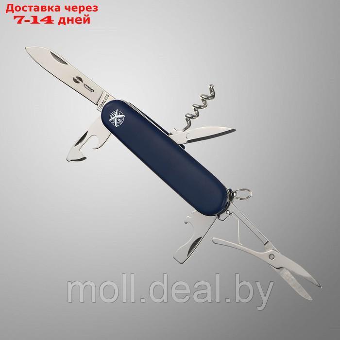 Нож перочинный Stinger, 11 функций, рукоять - АБС-пластик, синий, 9 см - фото 1 - id-p218396590