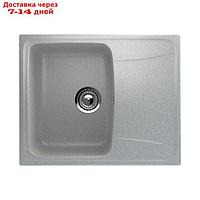 Мойка кухонная Ulgran U201-310, 580х470 мм, цвет серый
