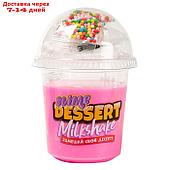 Игрушка для детей старше 3-х лет модели"Slime" Slime Dessert Milkshake розовый