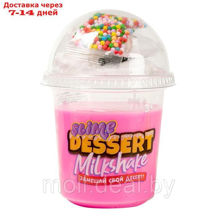 Игрушка для детей старше 3-х лет модели"Slime" Slime Dessert Milkshake розовый - фото 1 - id-p218393581