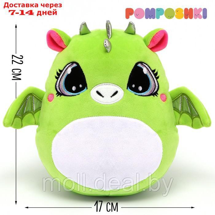 POMPOSHKI Мягкая игрушка Дракон зеленый - фото 1 - id-p218393588