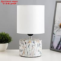 Настольная лампа "Сафари К" Е14 40Вт бело-серый 12,5х12,5х29 см