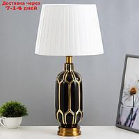 Настольная лампа "Армандо" Е27 40Вт черно-золотой 28х28х55 см