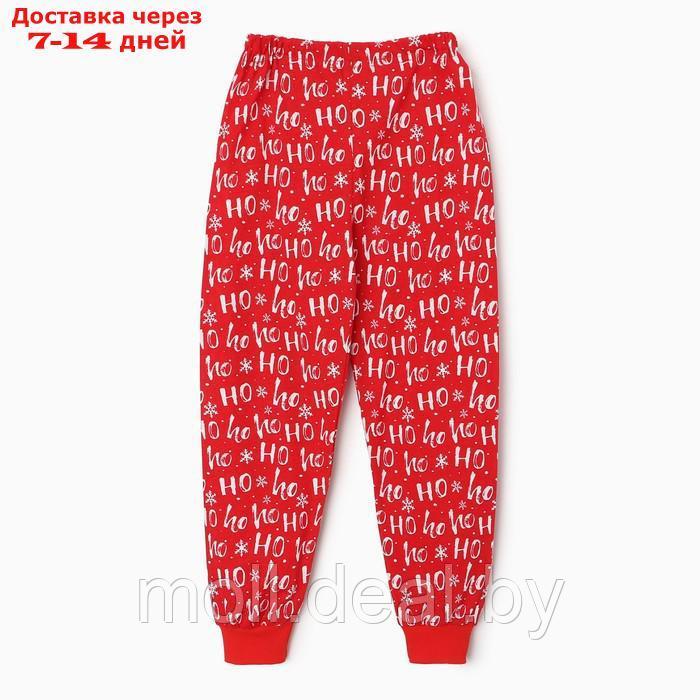 Пижама для мальчика, цвет красный, рост 110 см - фото 2 - id-p218395649