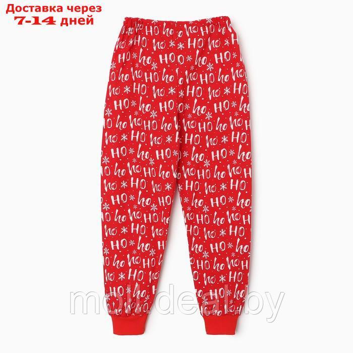 Пижама для мальчика, цвет красный, рост 110 см - фото 8 - id-p218395649