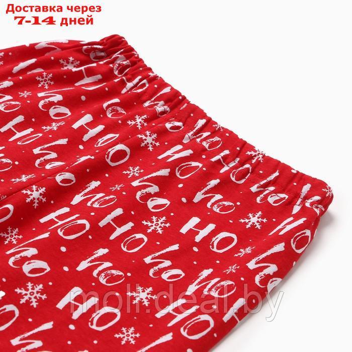 Пижама для мальчика, цвет красный, рост 110 см - фото 9 - id-p218395649