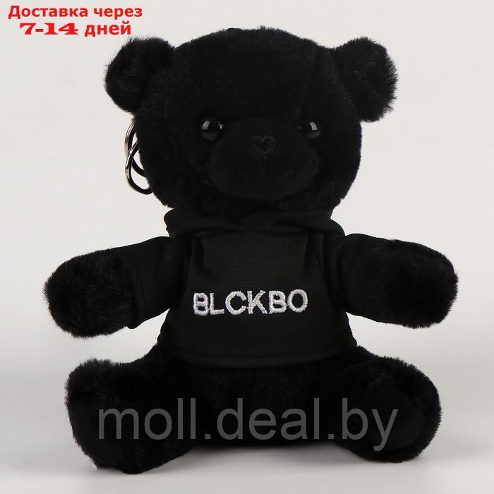 Мягкая игрушка "Черный медведь" на брелоке, 15 см - фото 1 - id-p218393609