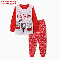 Пижама для мальчика, цвет красный, рост 128 см