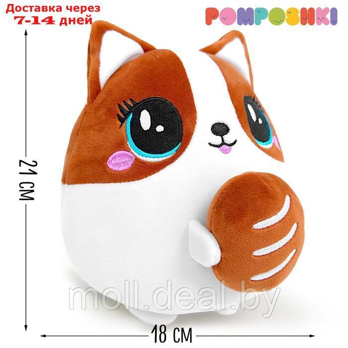 POMPOSHKI Мягкая игрушка Корги батончик - фото 1 - id-p218393620