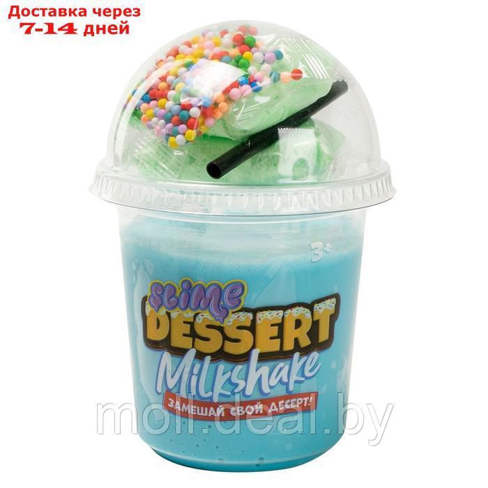 Игрушка для детей старше 3-х лет модели "Slime" Slime Dessert Milkshake голубой - фото 1 - id-p218393632