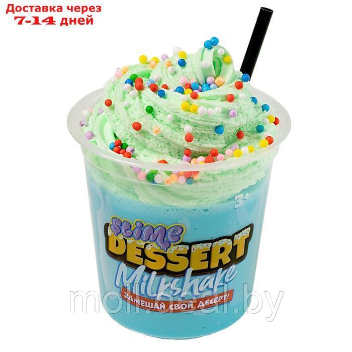 Игрушка для детей старше 3-х лет модели "Slime" Slime Dessert Milkshake голубой - фото 2 - id-p218393632