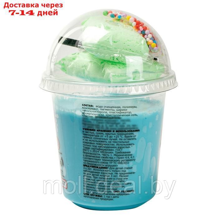 Игрушка для детей старше 3-х лет модели "Slime" Slime Dessert Milkshake голубой - фото 4 - id-p218393632