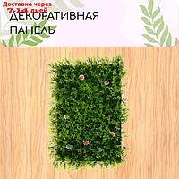 Декоративная панель 40*60 см высокая трава с цветами, "Greengo"