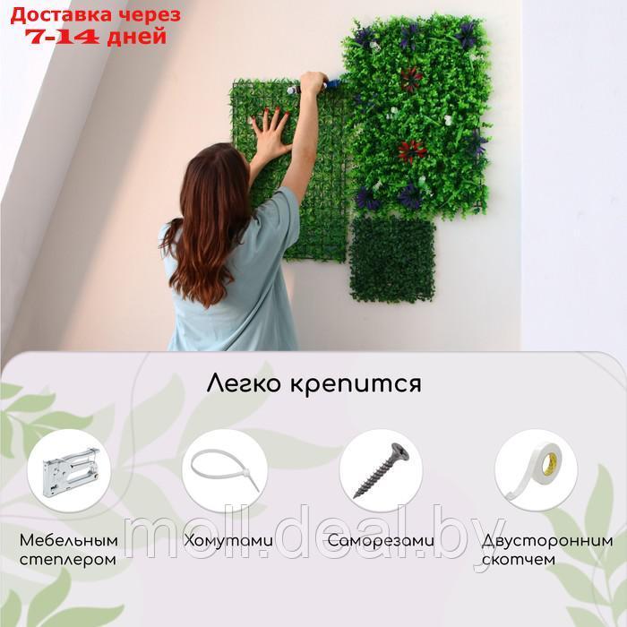 Декоративная панель 40*60 см высокая трава с цветами, "Greengo" - фото 2 - id-p218391545