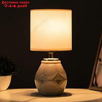 Настольная лампа "Алес" Е14 40Вт бежевый 13х13х25 см
