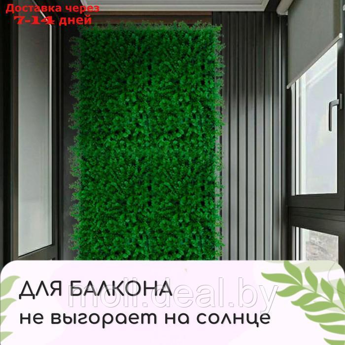 Декоративная панель 40*60 см трава с цветами, "Greengo" - фото 8 - id-p218391549