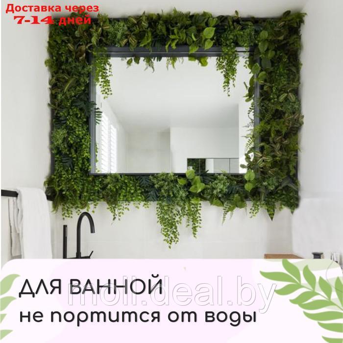 Декоративная панель 40*60 см трава с цветами, "Greengo" - фото 9 - id-p218391549