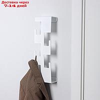 Вешалка для одежды СТОКГОЛЬМ, 135×410×55 мм, цвет белый