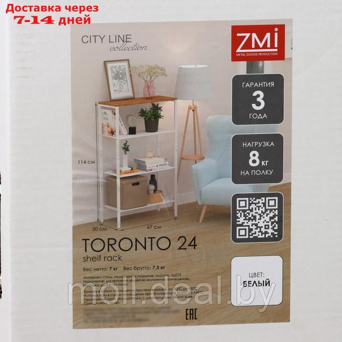Стеллаж "Торонто 24", 67×30×114 см, цвет белый - фото 6 - id-p218392626