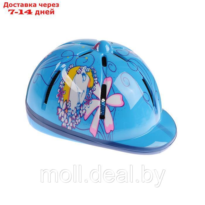 Шлем для конного спорта детский, голубой - фото 1 - id-p218391565